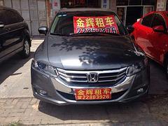 龍巖小轎車租賃價(jià)格與服務(wù)指南 豐澤區(qū)金輝汽車租賃服務(wù)中心解析